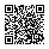 羅兵咸永道﹕今年本港新股集資額料跌至1056億元 按年跌近70%