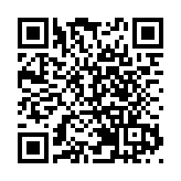 深圳市新型冠狀病毒肺炎疫情防控指揮部辦公室通告〔2022〕9號