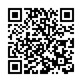 深圳：全力打造世界級創新平台