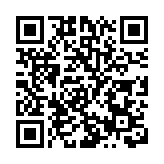 美國北卡羅來納州變電站遭槍擊破壞 約4.5萬戶家庭斷電