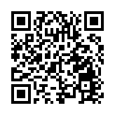 廈門企業入圍內容科技創業大賽總決賽