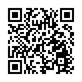 日本：禁止進口俄超最高限價原油 不包括「薩哈林2號」項目原油