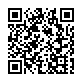 男子涉刑毀將軍澳警署囚32個月 賠償3千元