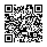 有片丨【名人齊賀商報慶】香港故宮館長吳志華：文以載道七十載 香港商報聲望隆