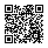 美國載三人小型飛機在墨西哥灣墜毀  暫未發現生還者