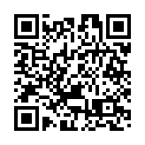 教育局明日派中一自行分配學位申請表 家長可經電子平台遞交申請