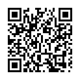 何展鵬獲委區院法官 6日起生效