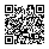 運輸及物流局：內地2日至4日經水路運輸供港物資逾8.5萬噸