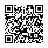 有片 | 深圳金融開放優勢獨特 打通灣區資金互聯互通