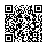 海關偵破1宗貨船走私案 檢獲約25噸凍肉