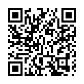 陳國基：港莞關係向來密切 冀繼續加強交流合作