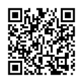 2022年A股IPO融資額再創新紀錄 有望超過5600億元人民幣