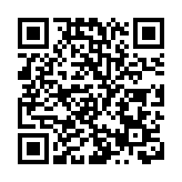 大坑舞火龍傳承人陳德輝逝世 楊潤雄表示哀悼和惋惜