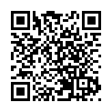 伊朗外長：美持續施壓 迫使伊朗在伊核談判中讓步