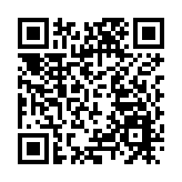 深圳領跑全國物流供應鏈 又增五入圍示範名單 