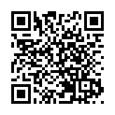 深圳大力推進分布式光伏發電項目發展