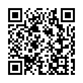 台灣公布第二例人感染新型豬流感病例