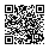 深圳市工信局印發《深圳市軟件和信息技術服務業、互聯網和相關服務業企業2022年下半年穩增長獎勵項目實施細則》