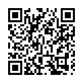 深圳市市場監督管理局公示首批4053萬農業保險保費補貼