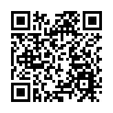 人民日報社論：緬懷功績 繼承遺志 團結奮鬥