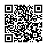12月5日深圳新增131例確診和92例無症狀感染者
