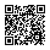 土瓜灣沙田兩廈揭5人違強制檢測公告