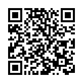 工展會本月9日至明年元旦舉行 銅鑼灣及天后實施特別交通安排