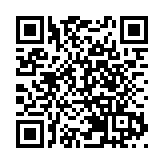 滙豐環球私人銀行：企業盈利或於明年次季前後見底