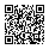 零跑汽車獲納入滬深港通合資格 股價急升最多17%