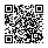 韓國防白皮書草案再將朝軍表述為敵人