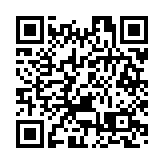 內地多個城市宣布有序開放影院