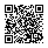 新界各區市民觀看追悼大會直播 緬懷前國家主席江澤民