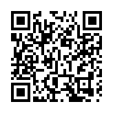 印尼東爪哇省附近海域發生6.2級地震