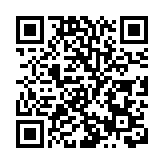 【來論】貫徹中共二十大精神 開創發展新局面