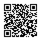 公司條例擬允全虛擬或混合模式舉行成員大會 明日首讀