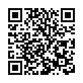 江澤民同志追悼大會在北京人民大會堂隆重舉行 習近平致悼詞