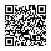 東莞社總第四屆會董就職