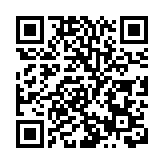 跨境司機快速核酸檢測發現11宗初陽或不確定個案