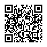 新民黨組織觀看江澤民追悼大會直播 表示深切哀悼及懷念