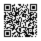 涉參與沙田暴動 一對情侶罪成被判囚4年半