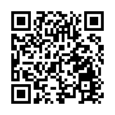 【美食】冬日特色茶飲和小吃