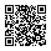 印尼國會審議通過刑法修正案 婚前同居婚外性行為入刑