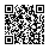 12月6日深圳新增115例確診和68無症狀感染者