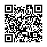 將藍隧道周日通車 多個部門進行模擬大型事故演習