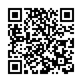 【開市焦點】港股低開60點  大型科網股普遍走低