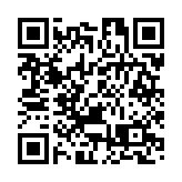 全國貨運物流有序運行 貨運航班量環比增長36.7%