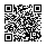 中共中央政治局召開會議 習近平主持會議