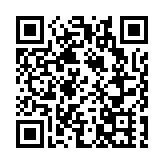 快舟十一號遙二運載火箭發射成功