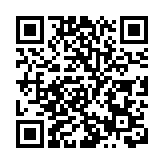 美國紐約市一槍手接連製造3起槍擊案後落網