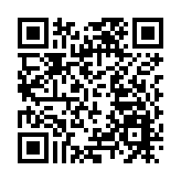 全國政協港澳台僑委員會辦公室發賀信 祝賀《香港商報》創刊70周年